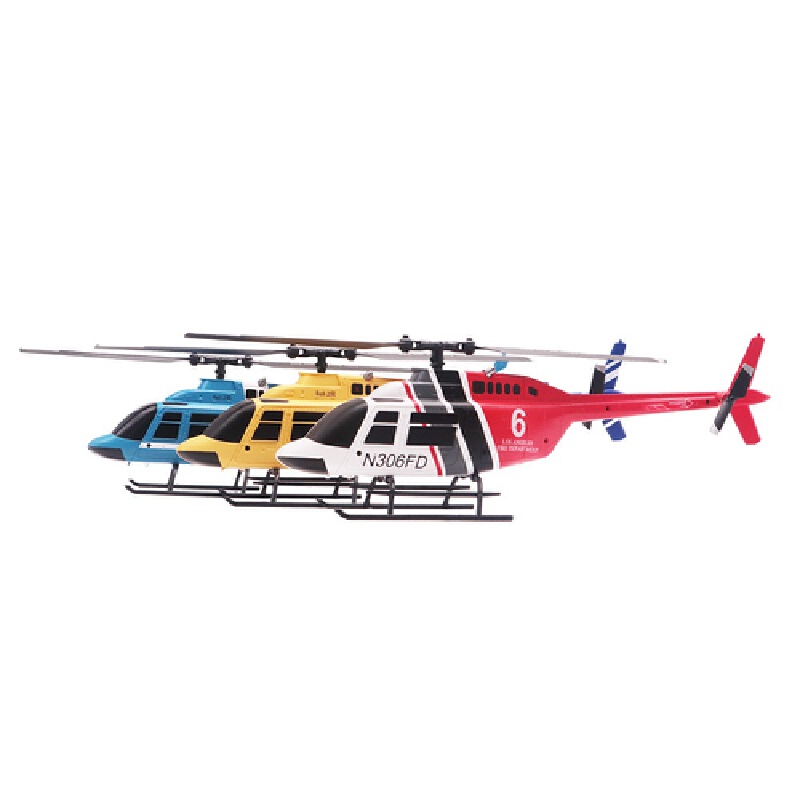 Drone Z1 - Z1 Remote-Controlled Helicopter Four-Way Single Propeller