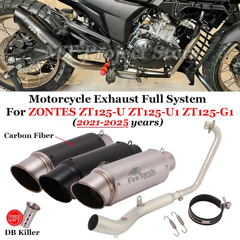Drone Z1 - Motorcycle Exhaust System Muffler Front Link