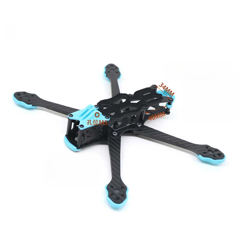 High-Performance Carbon Fiber  - đánh giá và giá Drone Frame 5 Inch