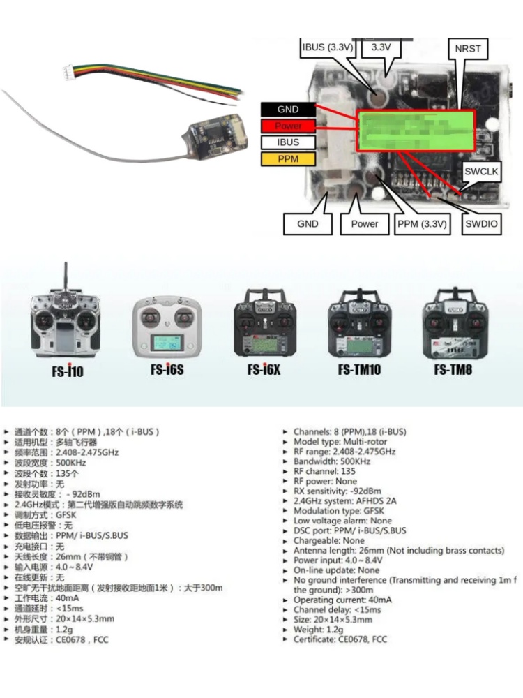 Flysky FS-8A 8CH 18CH Mini Rec - đánh giá và giá Drone Rc Board