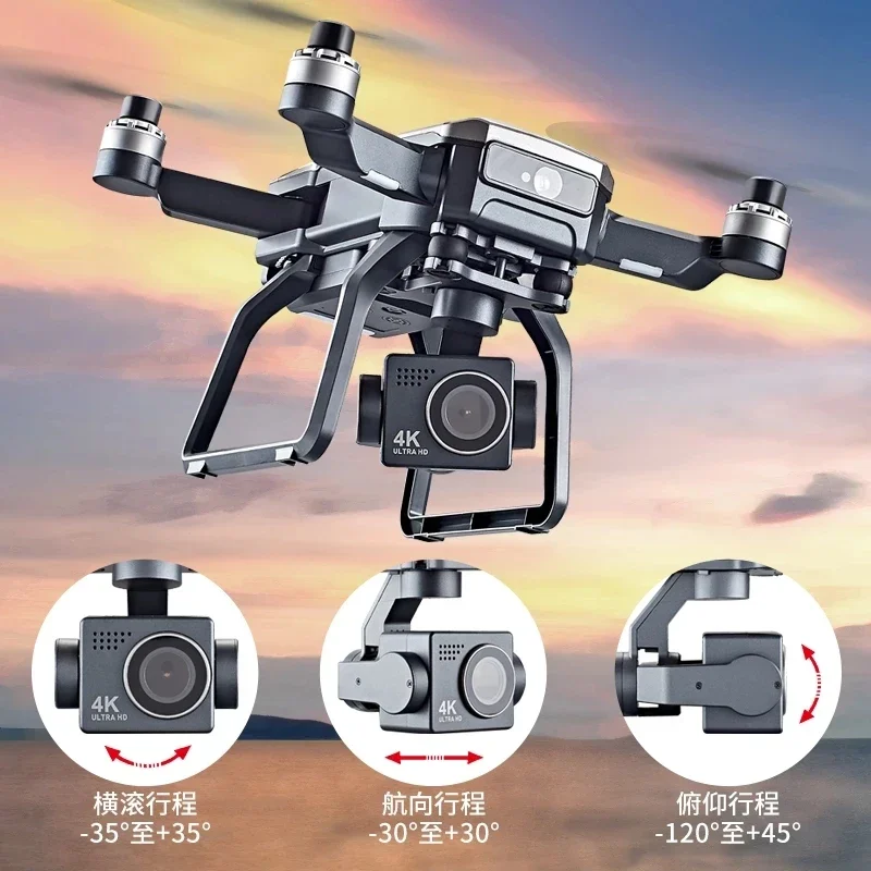 SJRC F7s 4K PRO Drone 4K obsca - đánh giá và giá Drone Rc Gps