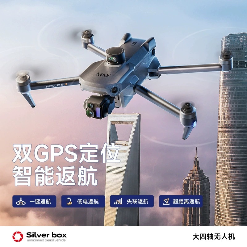 Silver Box P7 Max Drone 4K Ult - đánh giá và giá Drone Rc Gps