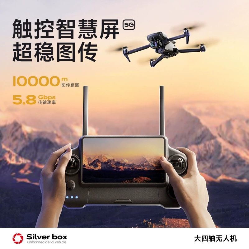 Silver Box P7 Max Drone 4K Ult - đánh giá và giá Drone Rc Gps
