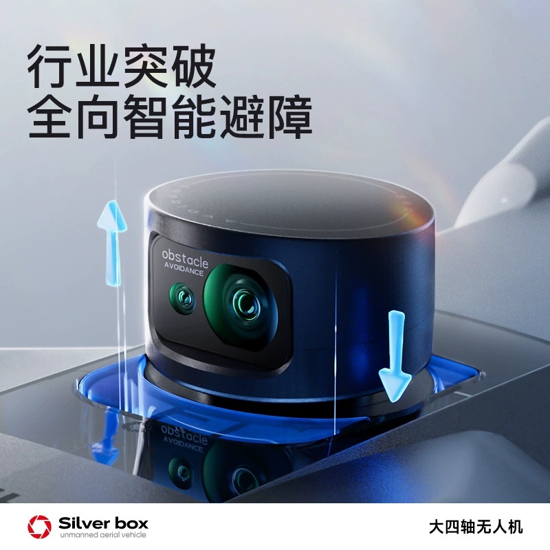 Silver Box P7 Max Drone 4K Ult - đánh giá và giá Drone Rc Gps