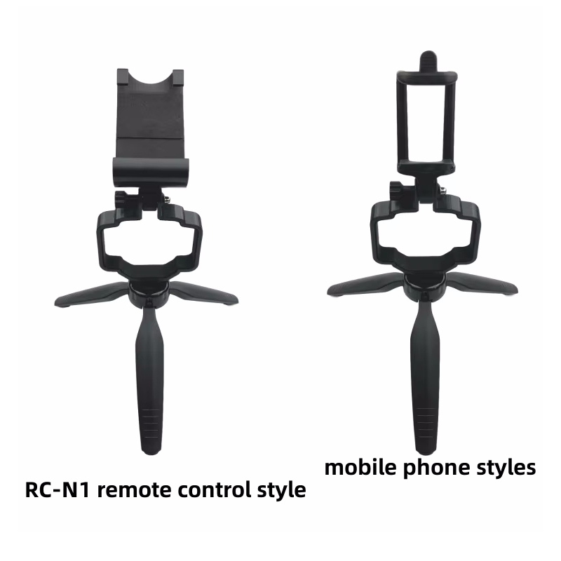 Handheld Tripod Mount RC-N1 Re - đánh giá và giá Drone Dji Rc N1