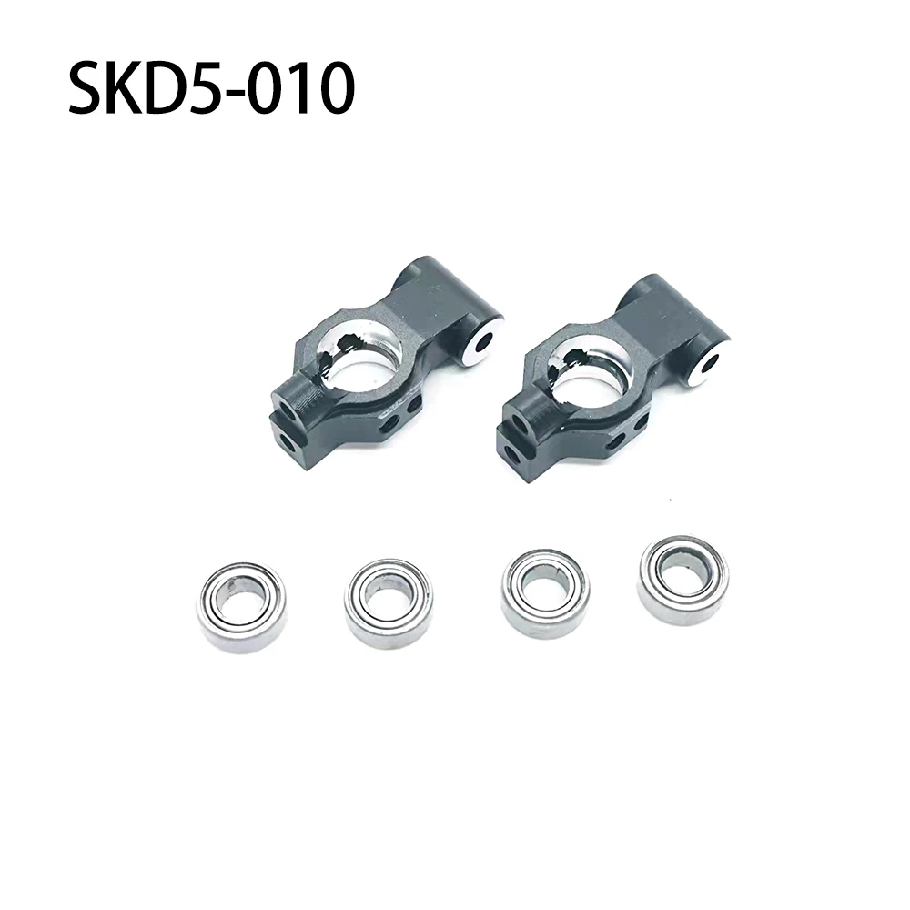 #SKD5-S01BK CVD Metal Steering - đánh giá và giá Rc Suspension Arm